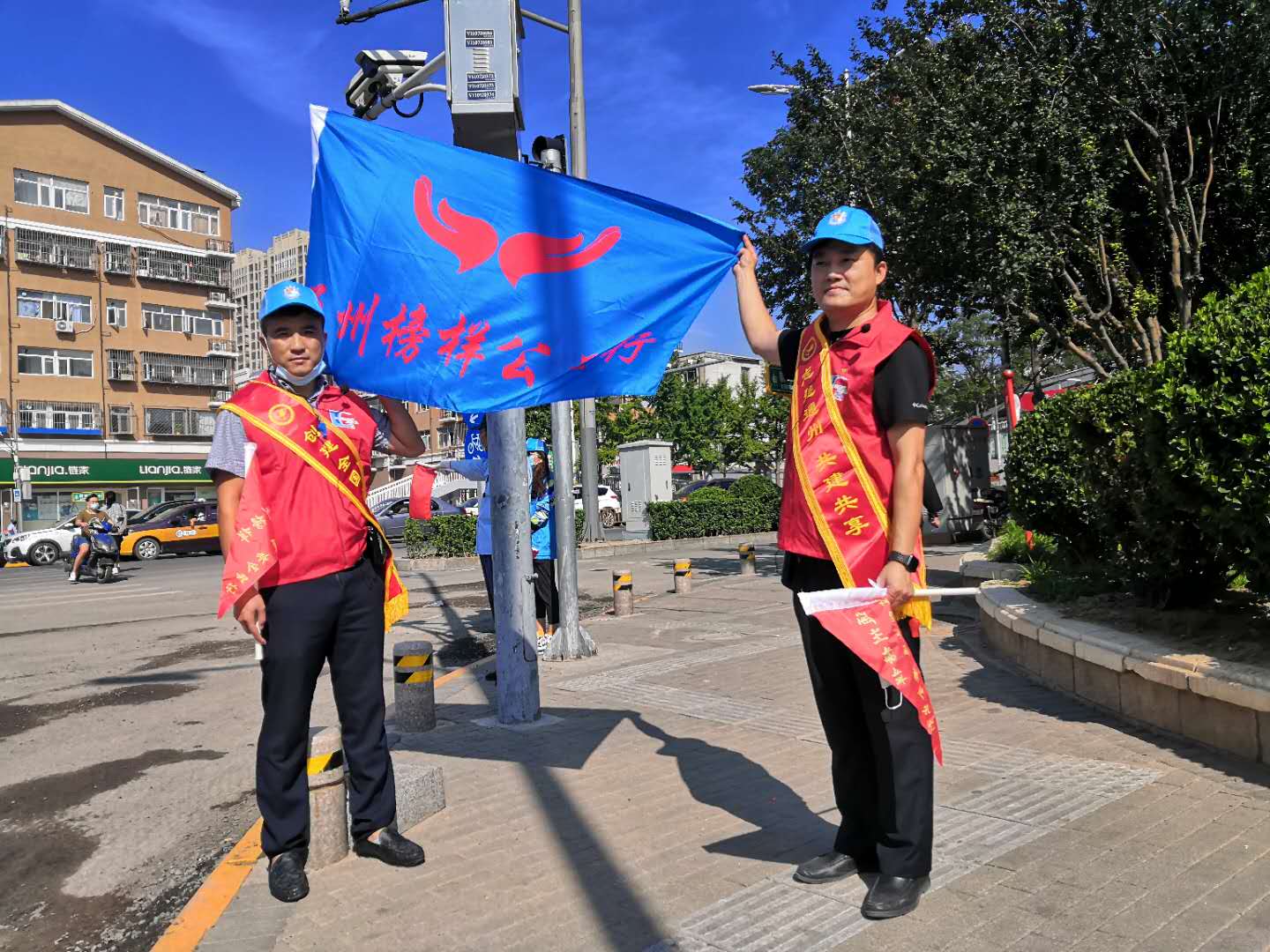 <strong>我想看美女的鸡鸡</strong>